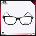 Buy Wholesale Direct From China Promotional Polarized Sunglasses